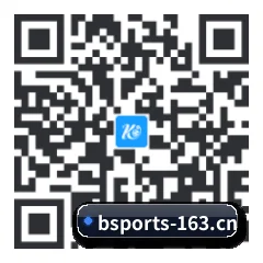 iOS 系统版 二维码